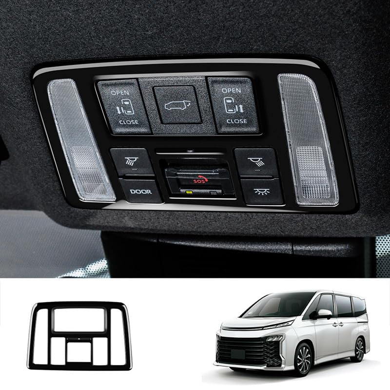 Amazon | MEKOMEKO 適合 新型 ヴォクシー ノア 90系 オーバーヘッド