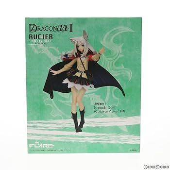 Amazon.co.jp: [FIG]ルシェ(シトリン) セブンスドラゴン2020-II