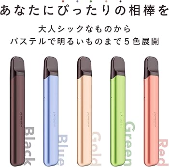 Amazon.co.jp: DR.VAPE ドクターベイプ ジューシーマスカットfor