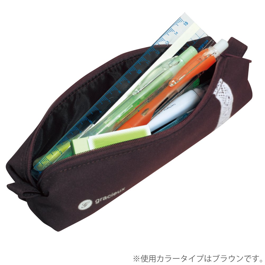 Amazon | コクヨ ペンケース 筆箱 グラシュー オレンジ F-VBF118YR