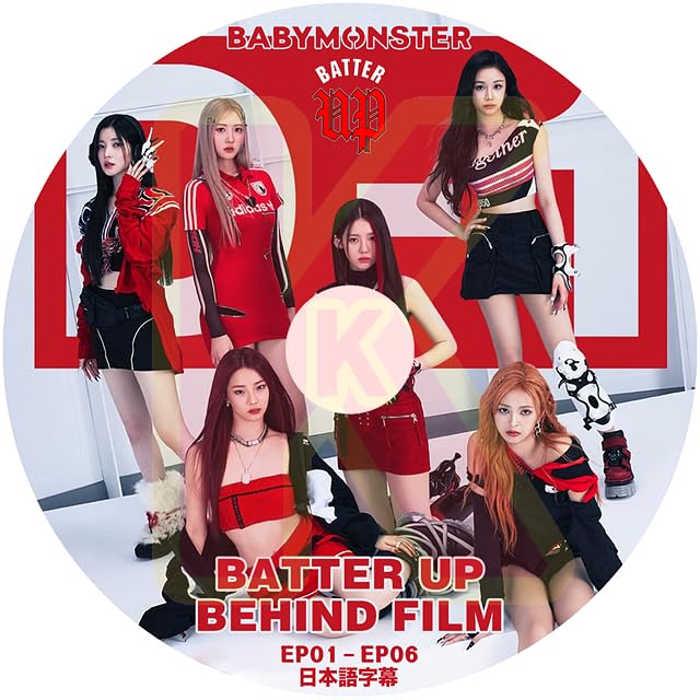 Amazon | K-POP DVD BABYMONSTER -BATTER UP- BEHIND FILM EP01-EP06