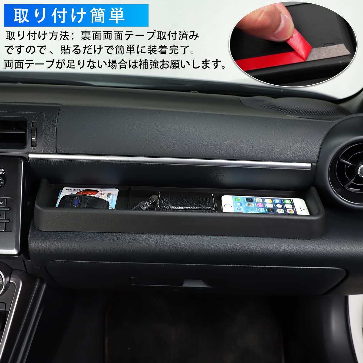 Amazon | DIYUCAR トヨタ GR86 ZN8 スバル BRZ ZD8 2022に対応 車の副