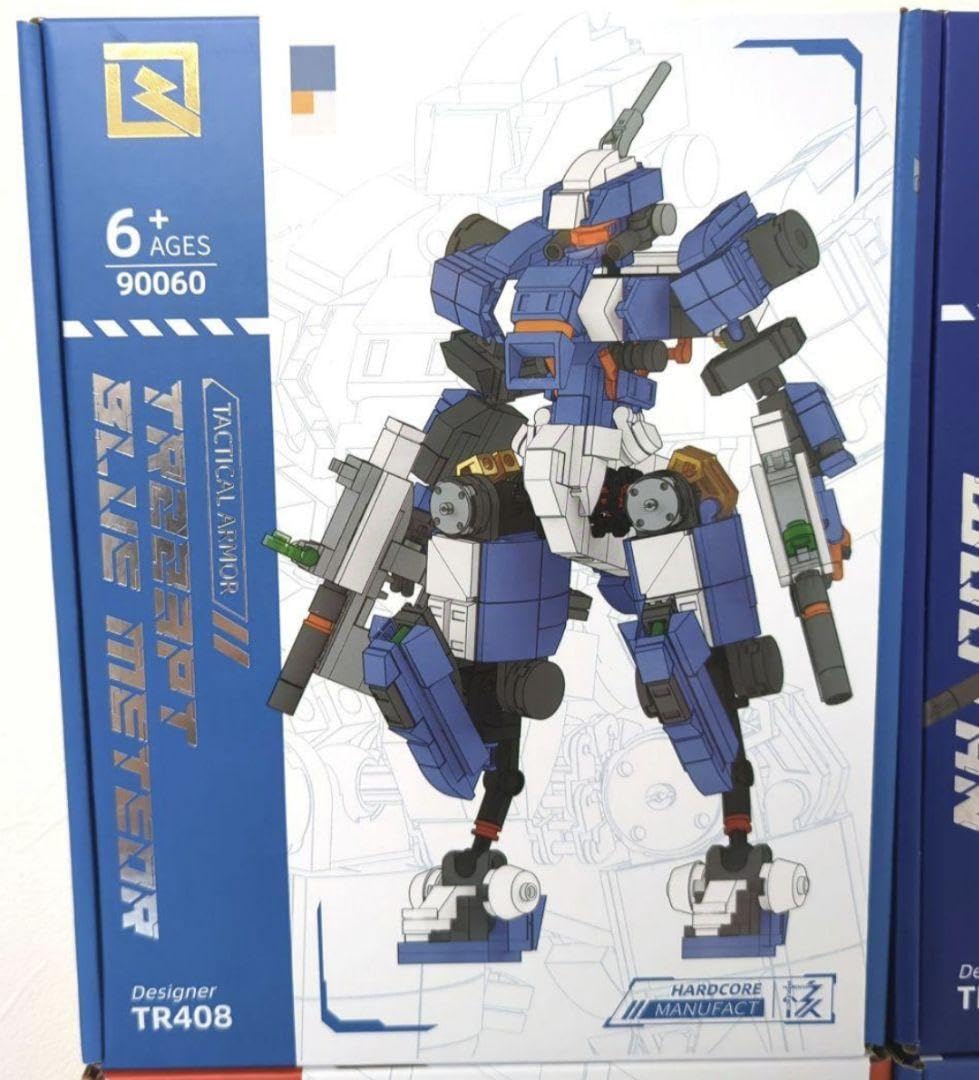 Amazon.co.jp: ブロックロボビルダー 4体フルコンプリート セット