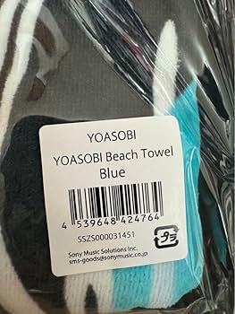 夜遊 Beach Towel Navy YOASOBI 夜遊 Beach Towel Navy YOASOBI Amazon