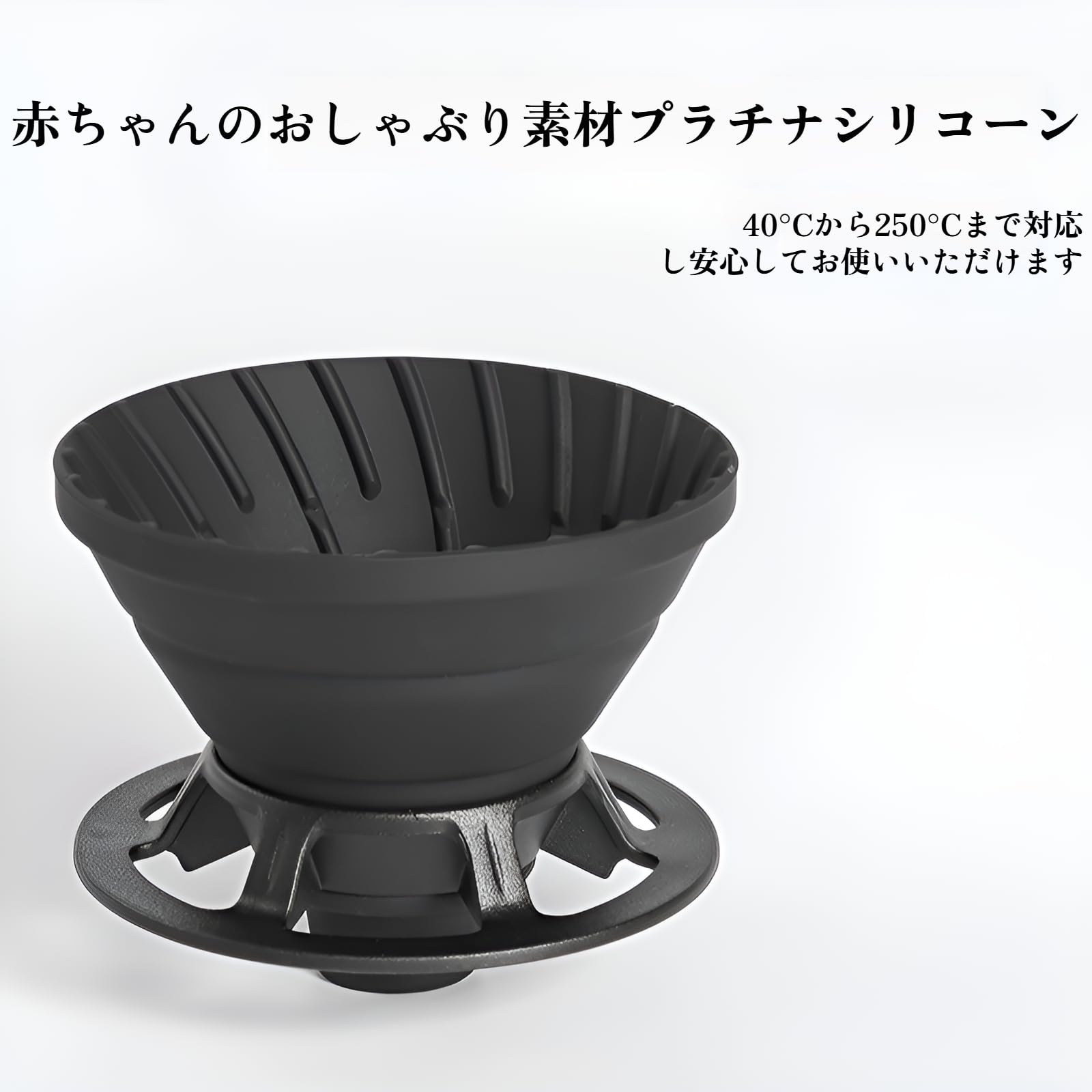Amazon | [Caividom]キャンプ コーヒーセット アウトドアコーヒー