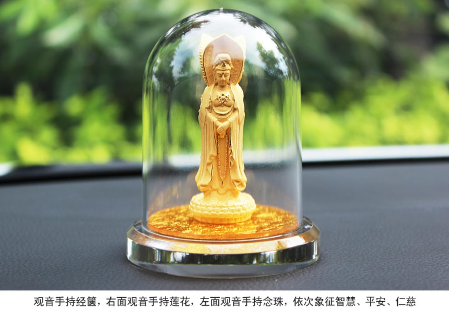 Escultura Artesanal de Feng Shui Chino, Estatua de Buda de 9,5 cm, decoración Nanhai Guanyin, decoración Interior del Coche, decoración del Coche