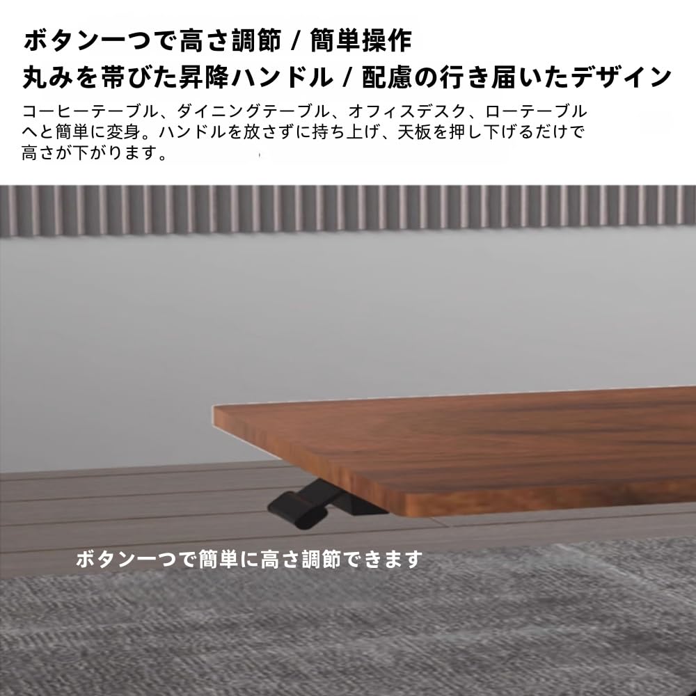 Amazon｜Lopres 昇降テーブル ガス圧昇降テーブル 無段階 昇降式