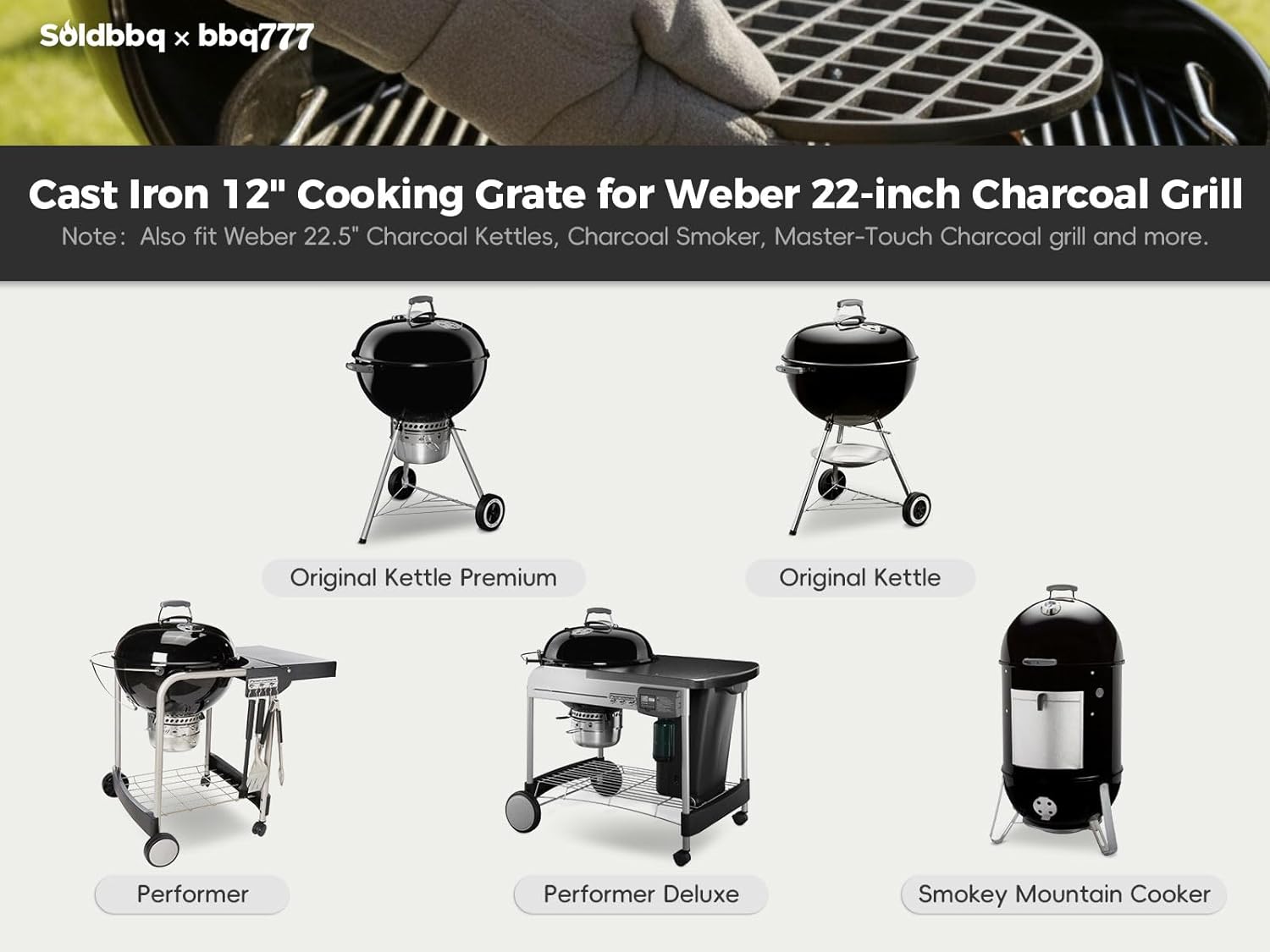 Cast Iron 12" Gourmet BBQ System Sear Grate for Weber Kettle Premium 22-inch Charcoal Grill, Grill Grate Replacement Parts for Weber 22" Performer Premium Grill