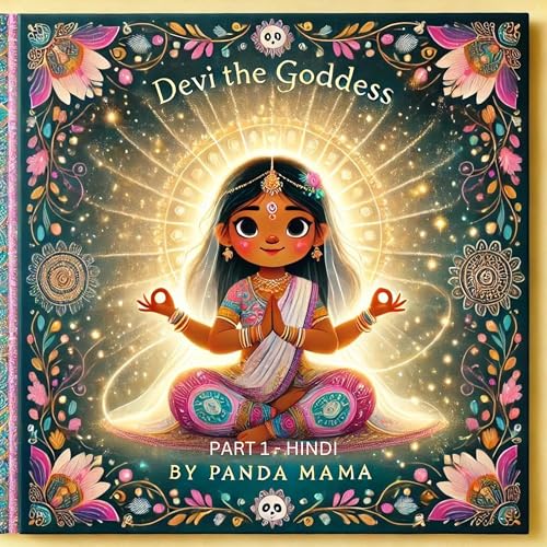 Devi the Goddess (Hindi Edition) cover art