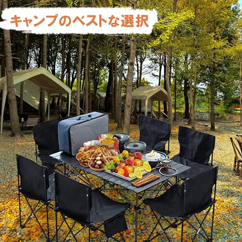 Beikemall アウトドア テーブル チェア セット ZD01 の商品画像 6