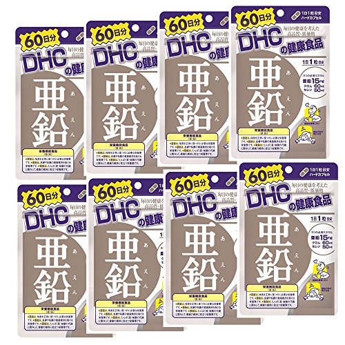 Dhc 亜鉛 60日分の通販 価格比較 価格 Com