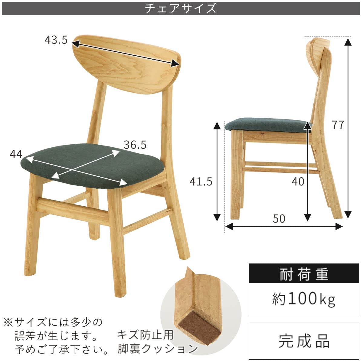 Amazon｜ぼん家具 ダイニングテーブルセット 2人用 3点セット 幅85 
