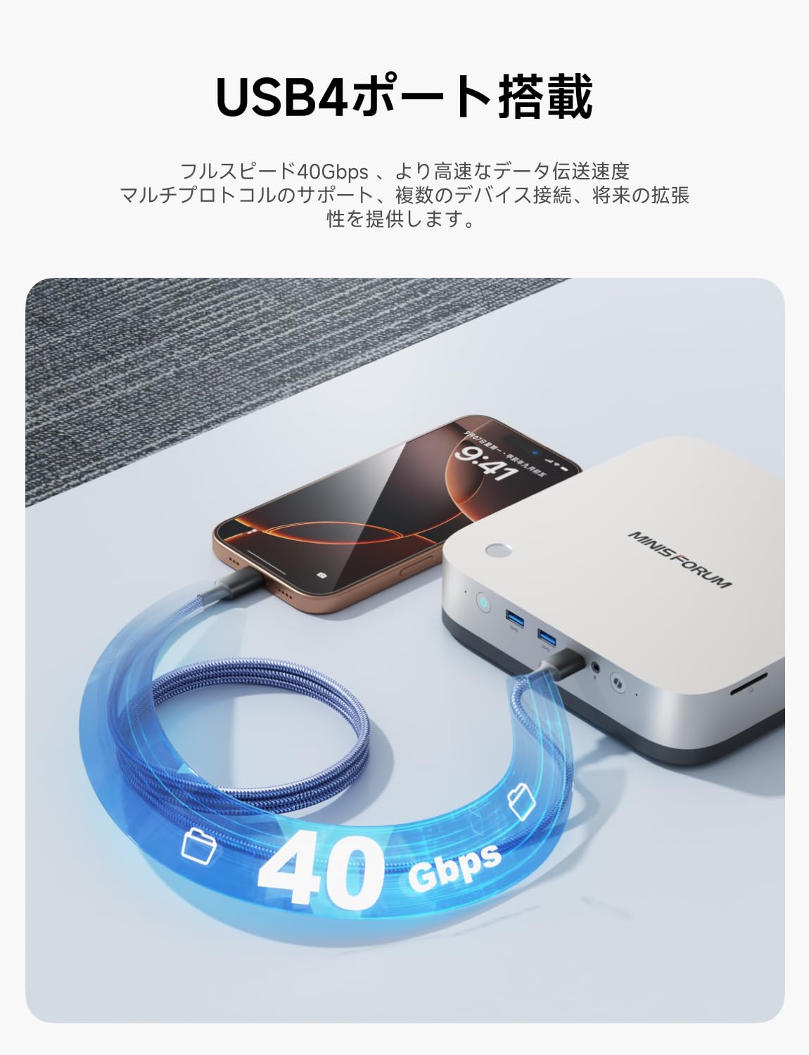 Amazon.co.jp: 【Amazon.co.jp出品】MINISFORUM AI X1 Pro 370 ミニPC