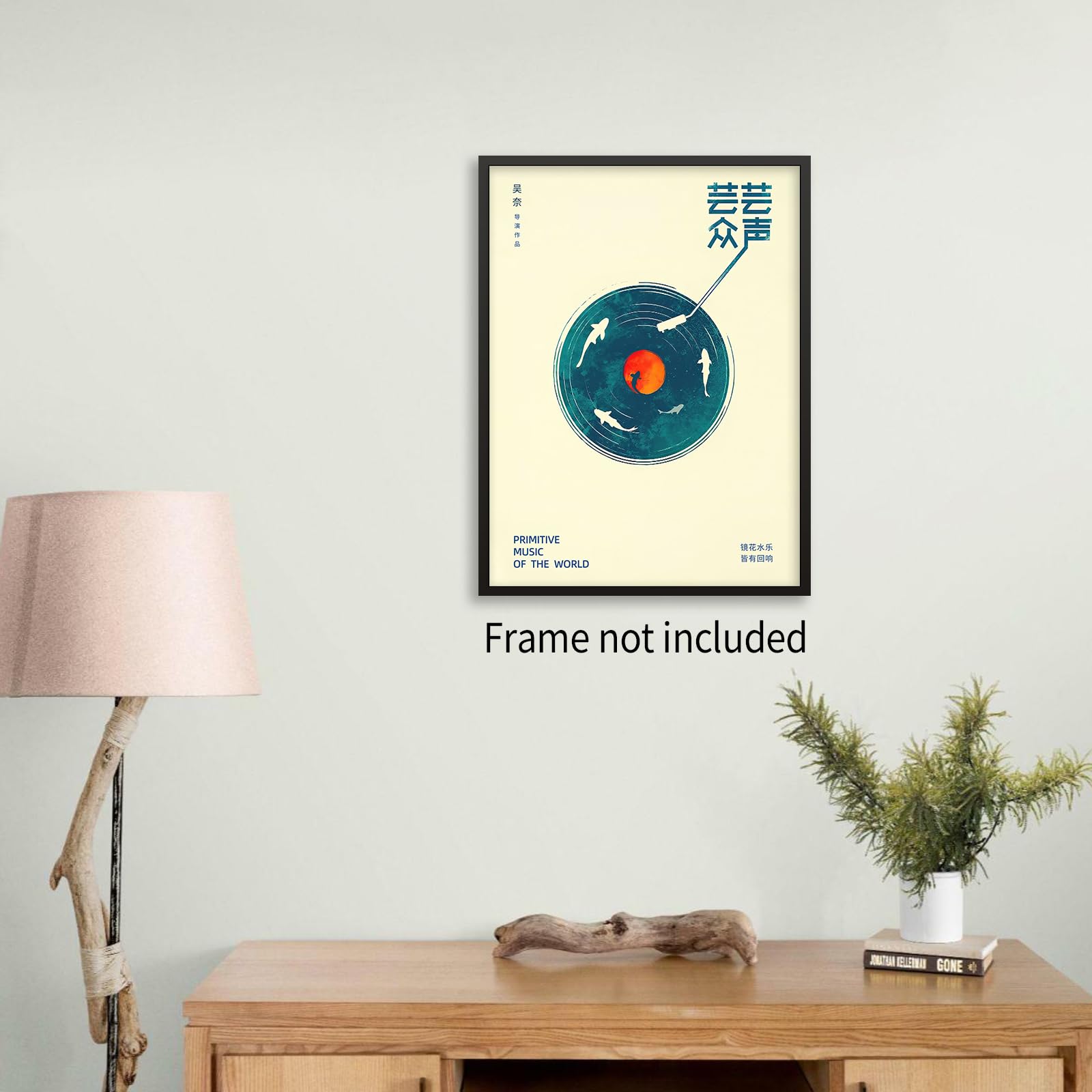 Amazon.com: Podafu Japanese Wall Art - Retro Music Poster