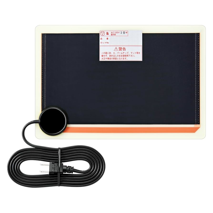 Amazon | レップジャパン 防水仕様パネルヒーター スーパー1