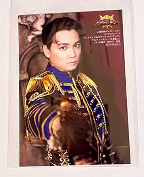 ラクレスハスティ 矢野聖人 特典 生写真 王様戦隊キングオージャー 王様戦隊キングオージャー【東映公式】 on X: 