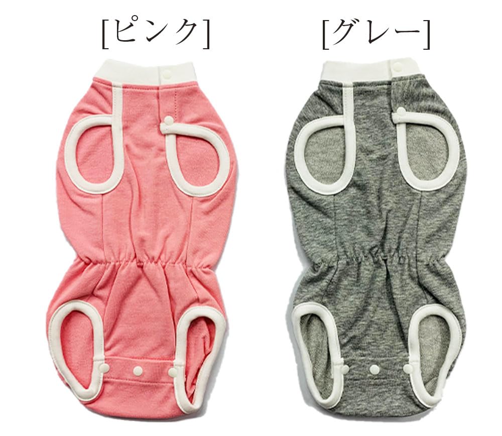 Amazon.co.jp: [ピンク/L/cat-g01]猫のおむつカバー : ベビー＆マタニティ