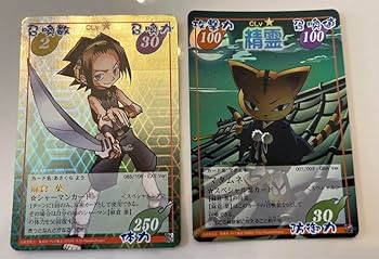 Amazon.co.jp: シャーマンキングカード ふんばり温泉チーム