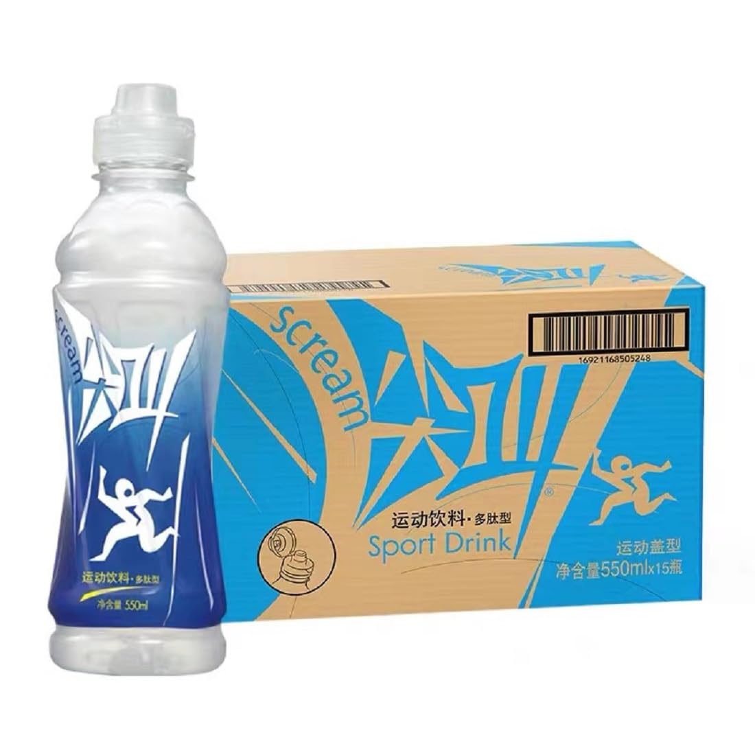 十全健緑湯　清涼飲料水 61NDheYYxRL.jpg