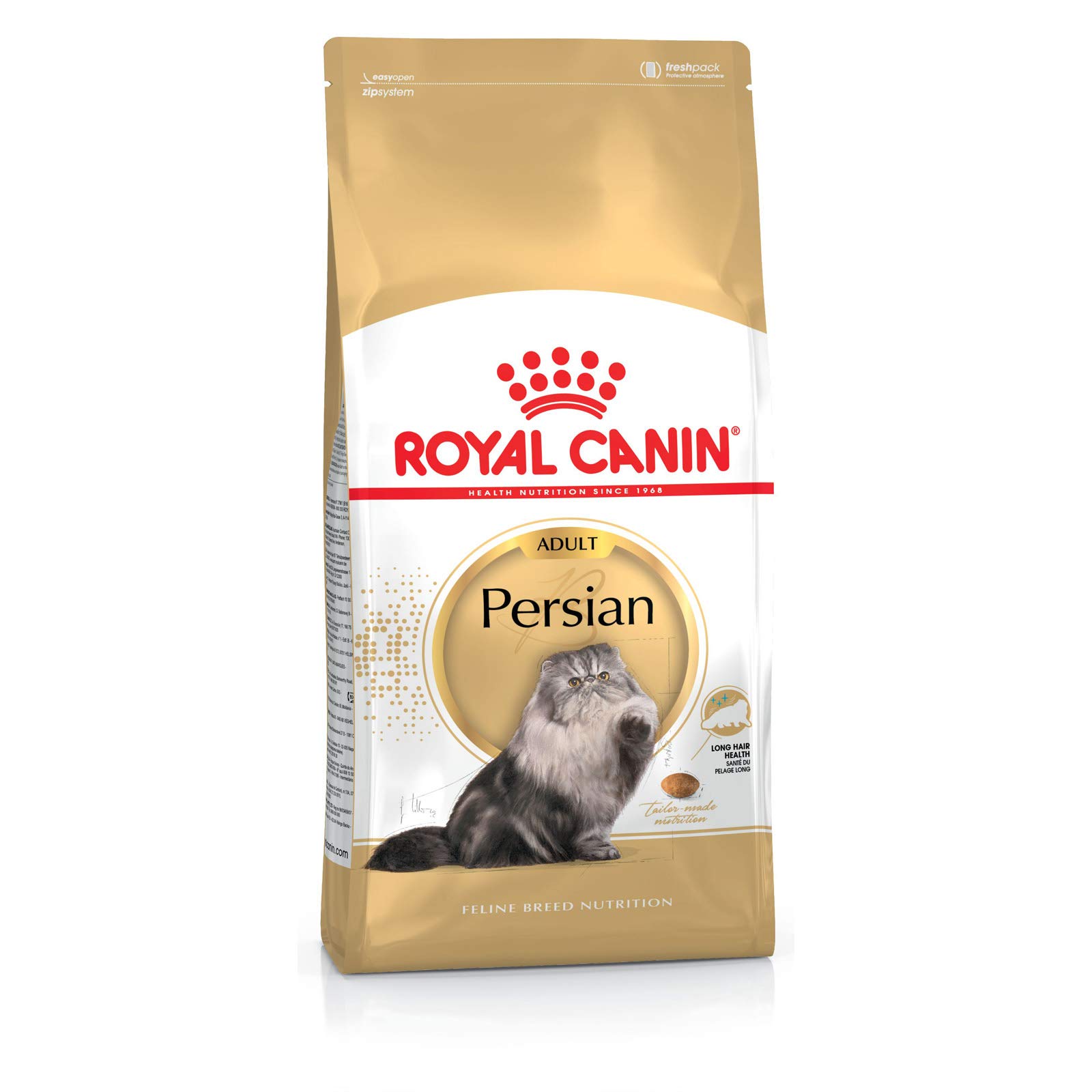 Royal Canin Feline Breed Nutrition Persian 2 KG DRY CAT FOOD KIBBLES