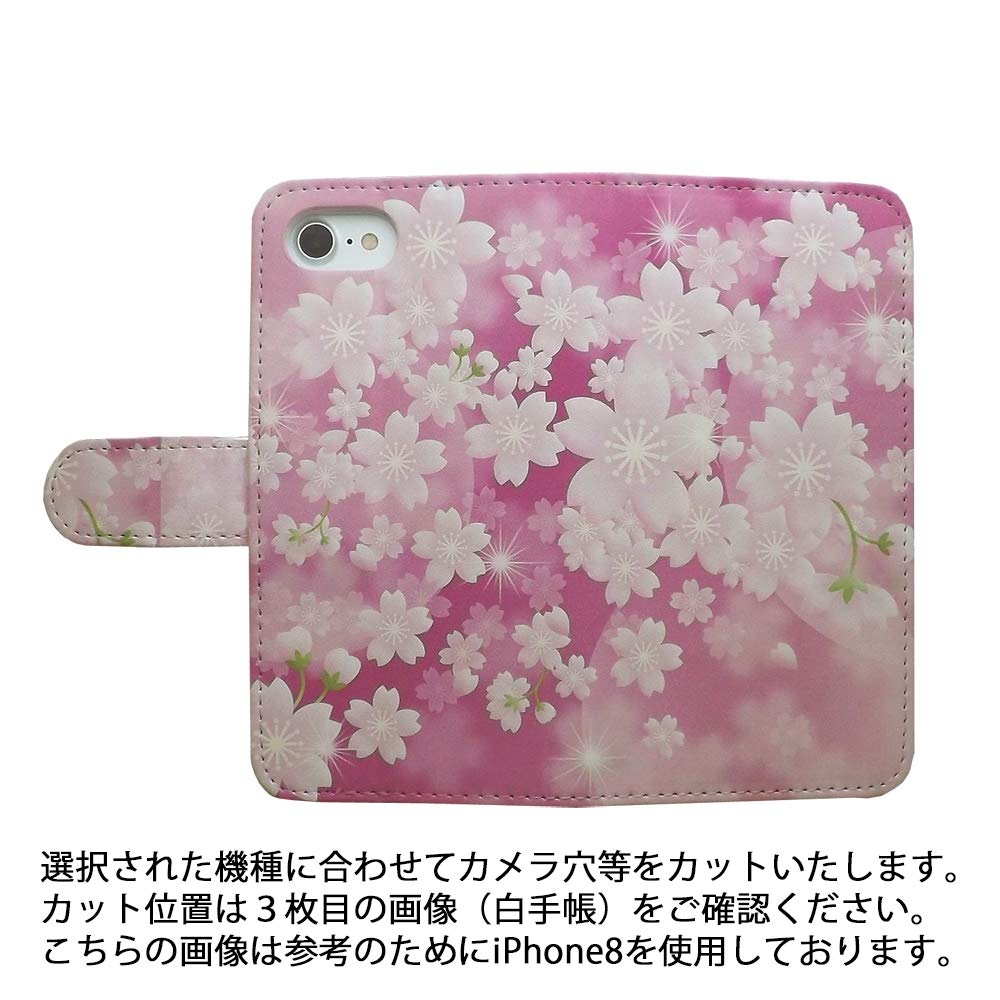 Amazon.co.jp: iPhone 13 互換品スマホケース 手帳型 サクラ 桜 和柄