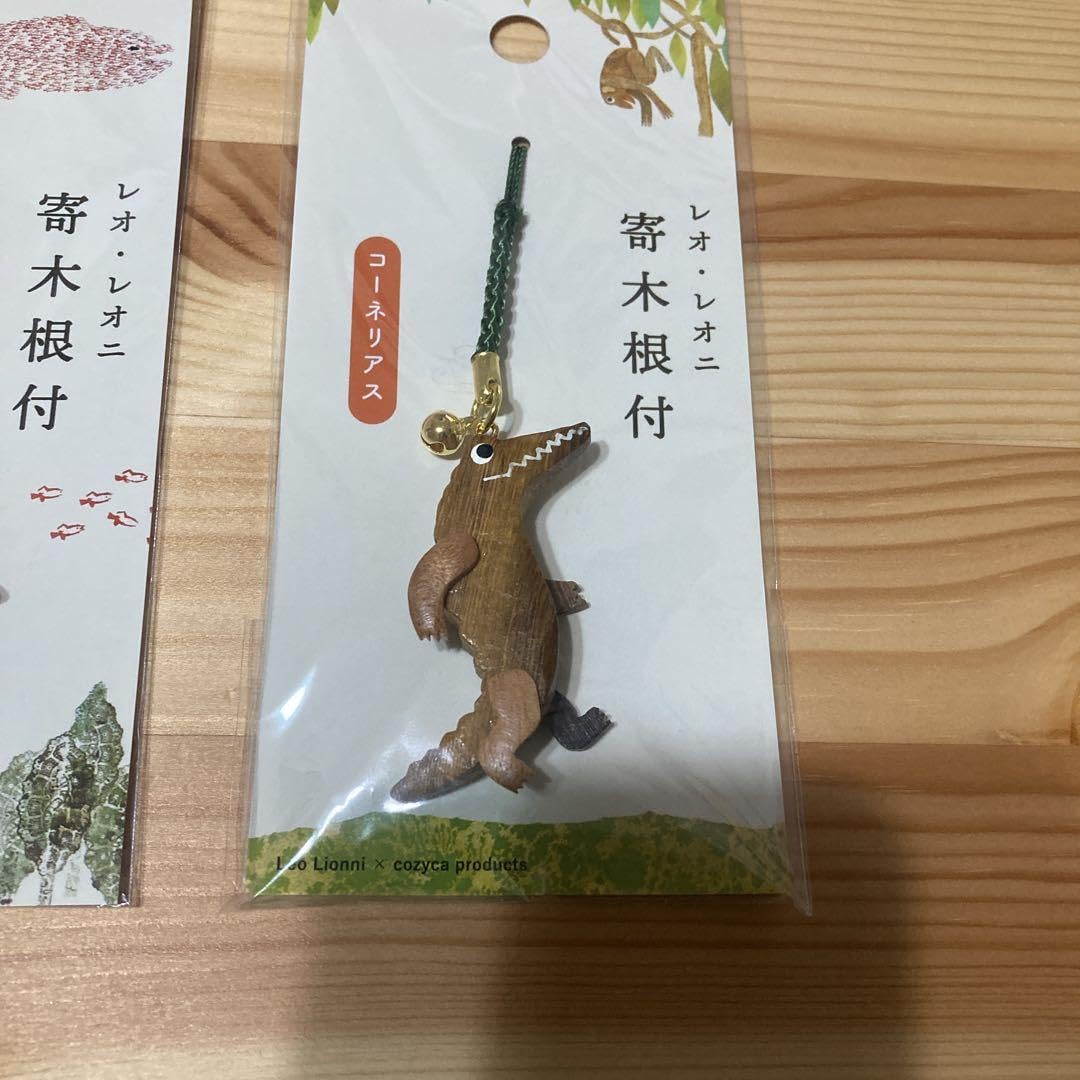 レオ・レオニ　寄木根付　キーホルダー　コーネリアス　　フレデリック　スイミー Amazon.co.jp: レオ レオニ フレデリック スイミー コーネリアス