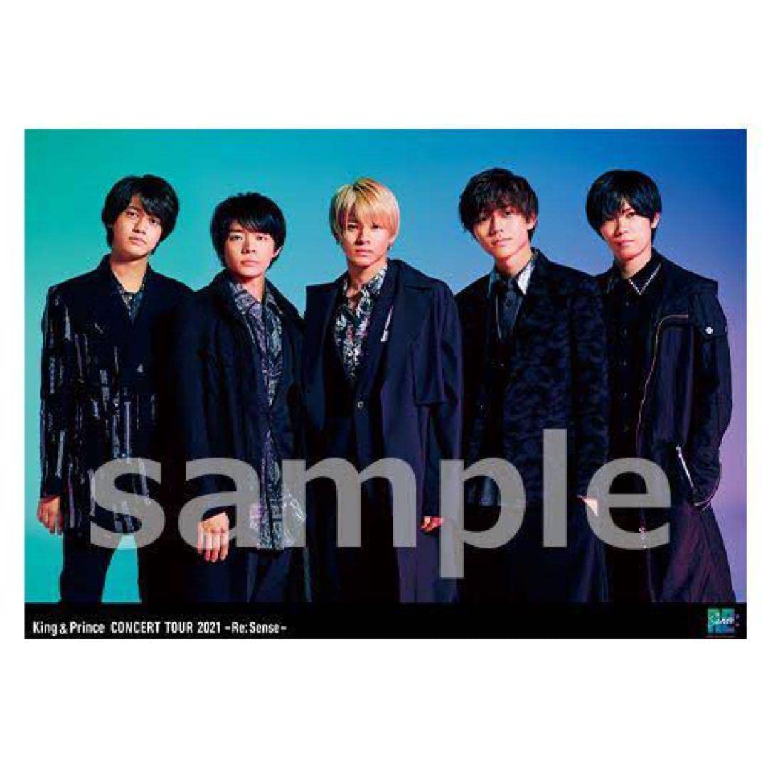 Amazon.co.jp: King&Prince キンプリ Re Sense リセンス ポスター 集合 