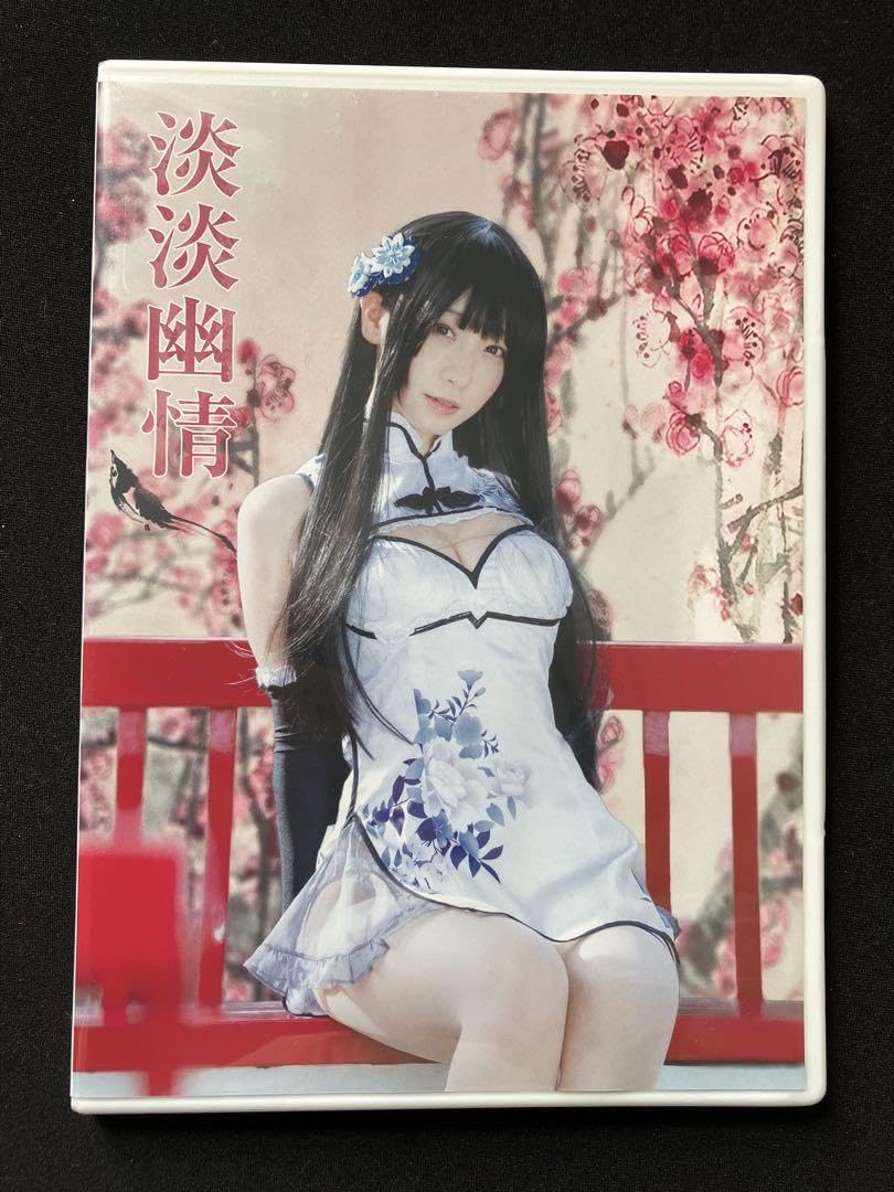 Amazon.co.jp: 伊織もえ ROM 写真集 淡淡幽情 りんりんいおりん 