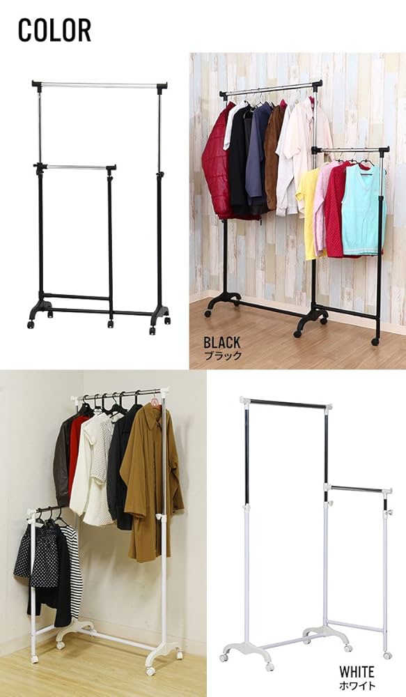 ハンガーラック パイプハンガーラック 3ウェイ シングル 205kg Amazon｜HOKEEPER ハンガーラック パイプハンガーラック 3ウェイ