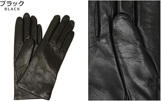 Amazon | [アントニオ・ムローロ] Antonio Murolo 本革手袋 イタリア製