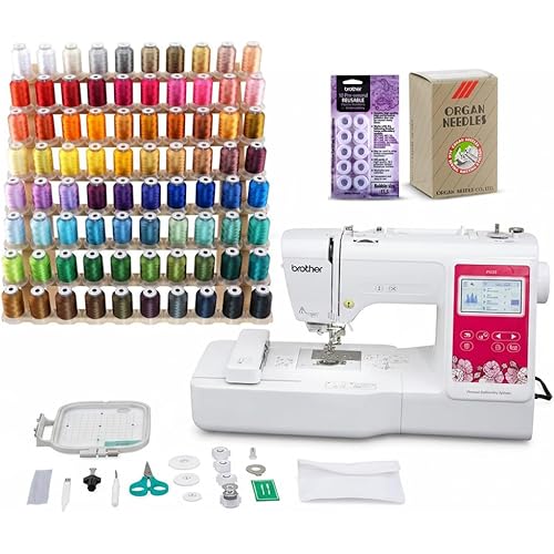 Brother Elite PE545 3.7-Inch LCD Touch Display Computerized Embroidery Machine Bundle with Needles, Bobbins and Thread Kit (4 Items)