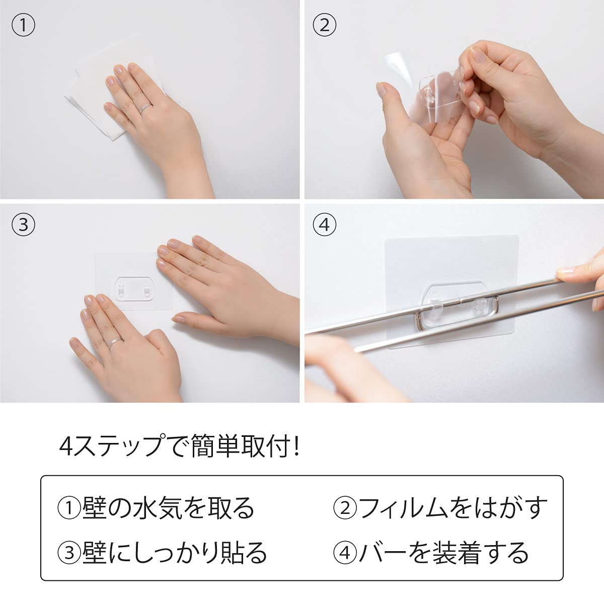 リサさま専用ページ♡ 壁掛け型　タオルバー付き　ディッシュラック タオルホルダー｜ZACK 40378 LINEA 縦型 収納 ゲスト用 タオル掛け
