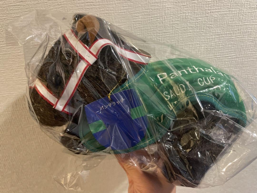 パンサラッサ出資者限定ぬいぐるみ - ぬいぐるみ・マスコット