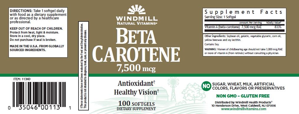 Beta Carotene 25, 000 MU softgels by Windmill - 100 ea — Amazon image 2