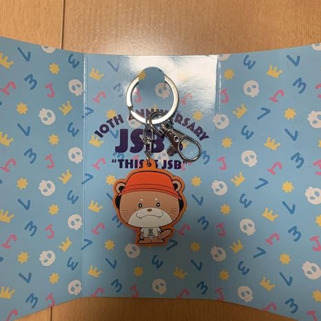 Amazon 三代目 J Soul Brothers Naoto ラバーキーホルダー R アイドル 芸能人グッズ 通販 Amazon 三代目 J Soul Brothers Naoto ラバーキーホルダー R アイドル 芸能人グッズ 通販