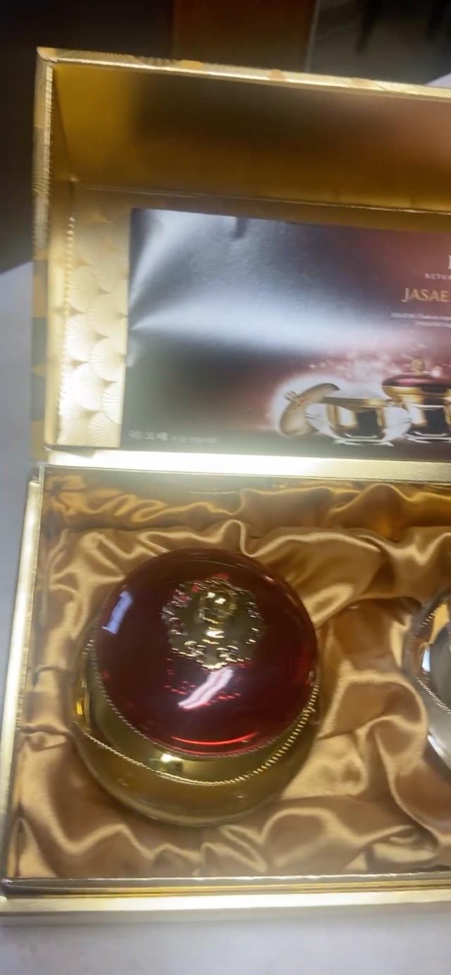 Amazon.com: Re:ofe Return To 20's Face Korean Jasaeng Cream Set