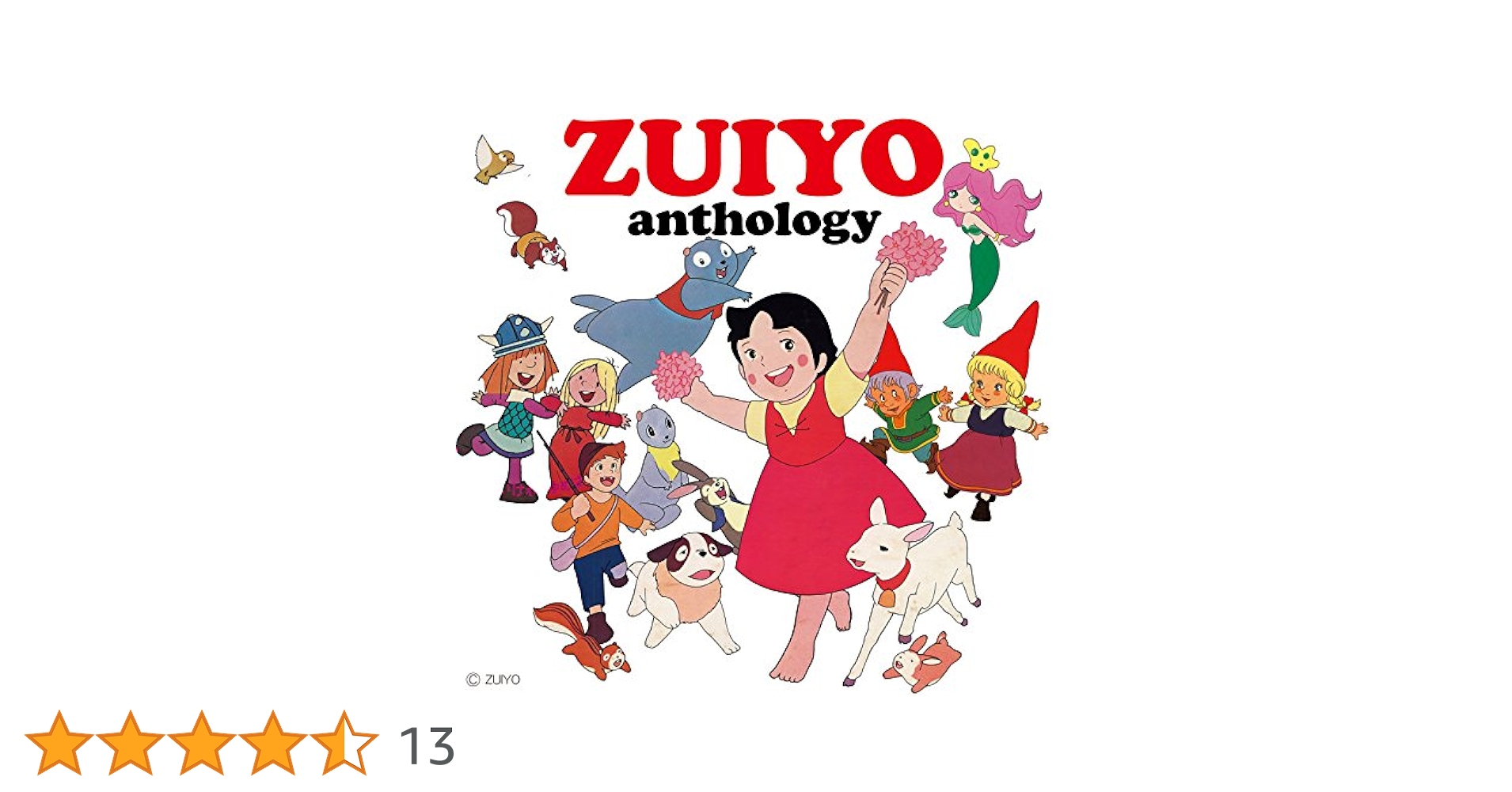 渡辺岳夫 テレビ映画・アニメ主題歌作品集 Amazon.co.jp: 「永久保存盤」～渡辺岳夫 テレビ映画・アニメ