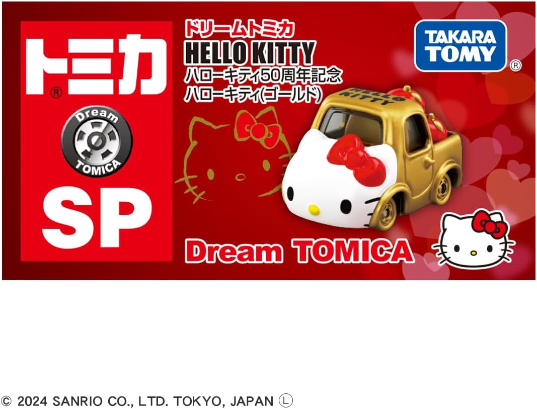 Takara Tommy Dream Tomica SP Hello Kitty 50th Anniversary (Gold) Mini Car Toy for Kids Ages 3 and Up