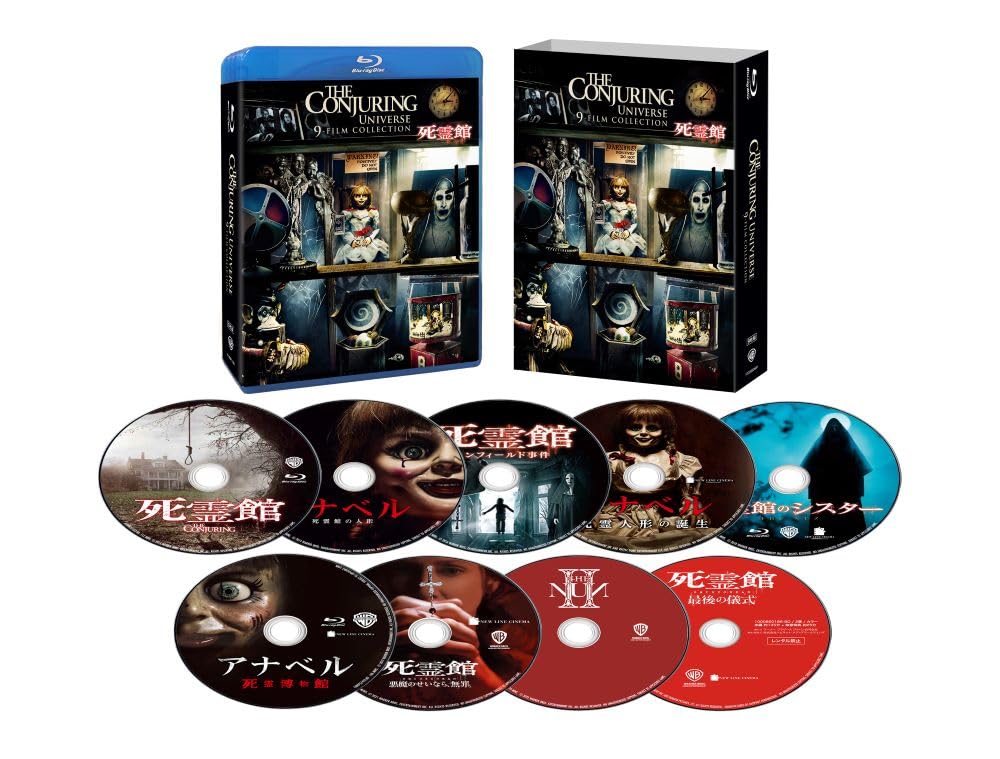 ホラー映画3本セット Blu-ray DVD Halloween 3-Movie Collection 4K Ultra HD + Blu-ray + Digital