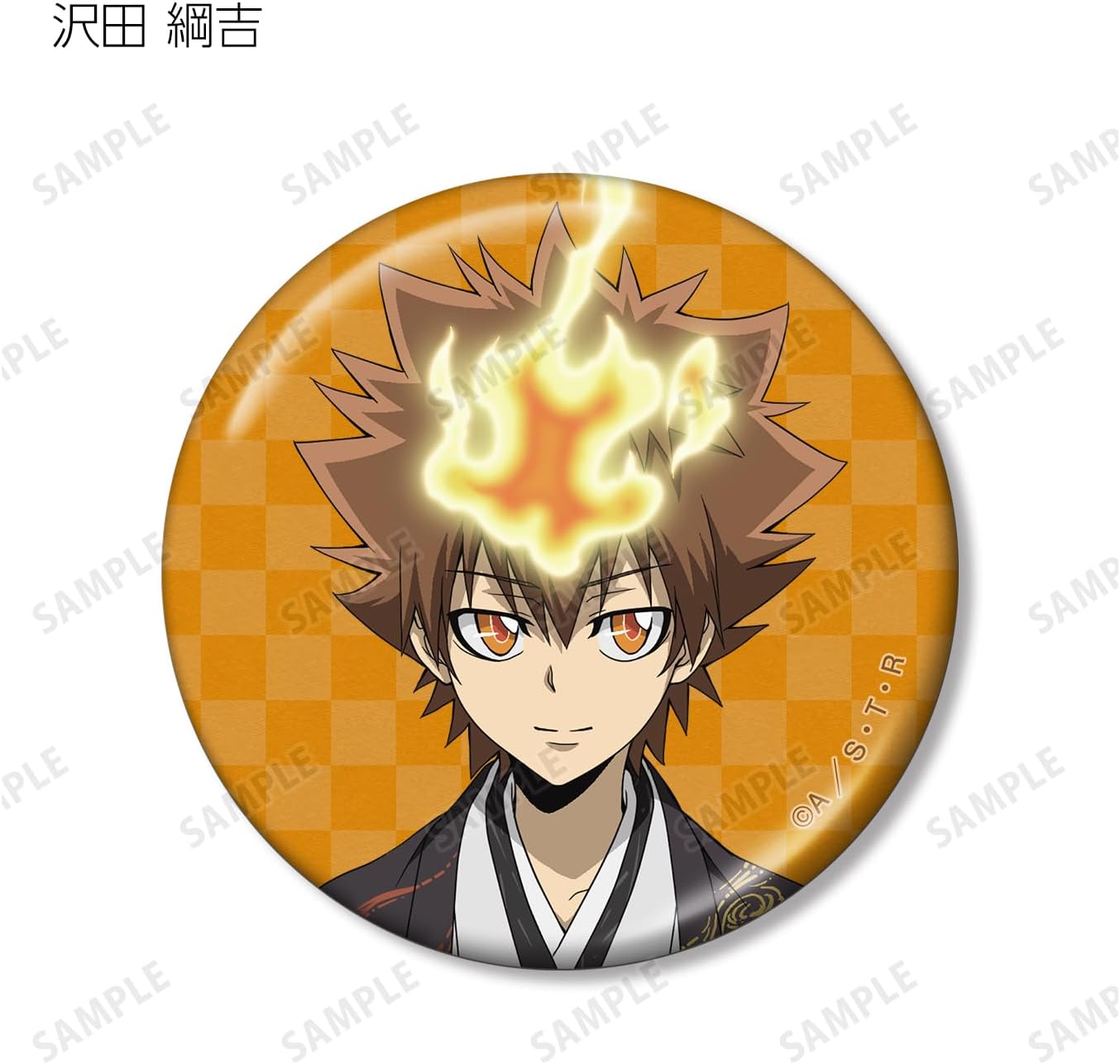 Home Teacher Hitman Reborn! Illustrated Kimono Ver. Trading Metallic Tin Badges 8-Piece Box