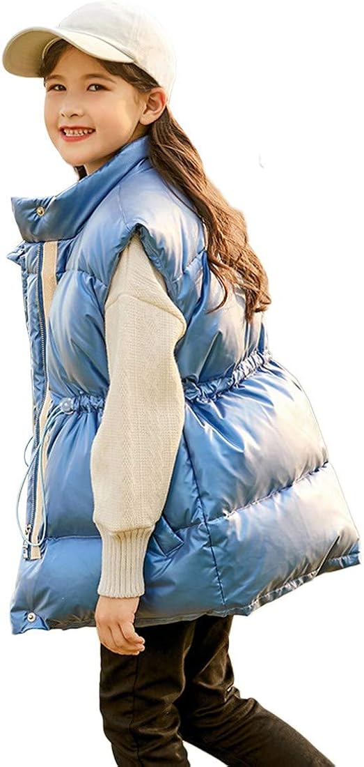 Jpバレンタインデー ガールズ ダウンベスト 秋冬 子供服 女の子 ダウンジャケット キッズ ベスト 中綿 立ち襟 防寒 ふわふわ ライトダウン 軽量 防水 防汚れ アウター 通学 通園 雪遊び 可愛い Jpバレンタインデー ガールズ ダウンベスト 秋冬 子供服 女の子 ダウンジャケット キッズ ベスト 中綿 立ち襟 防寒 ふわふわ ライトダウン 軽量 防水 防汚れ アウター 通学 通園 雪遊び 可愛い