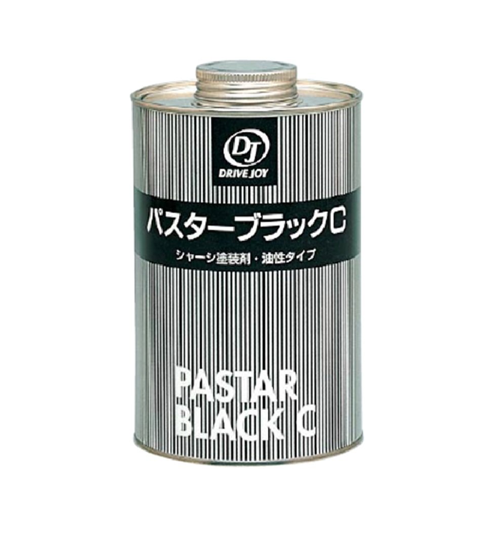 DRIVE JOY シャーシブラック 11本 DRIVE JOY シャーシブラック 11本