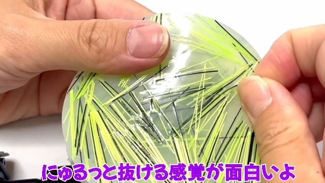 【極美品】初代ブイズ4枚セット 61KpKheZUyL.jpg