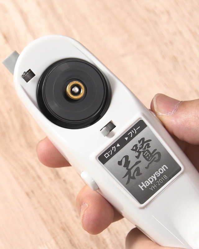 Amazon | ハピソン ワカサギ電動リール ホワイト YH-201B-W | ハピソン