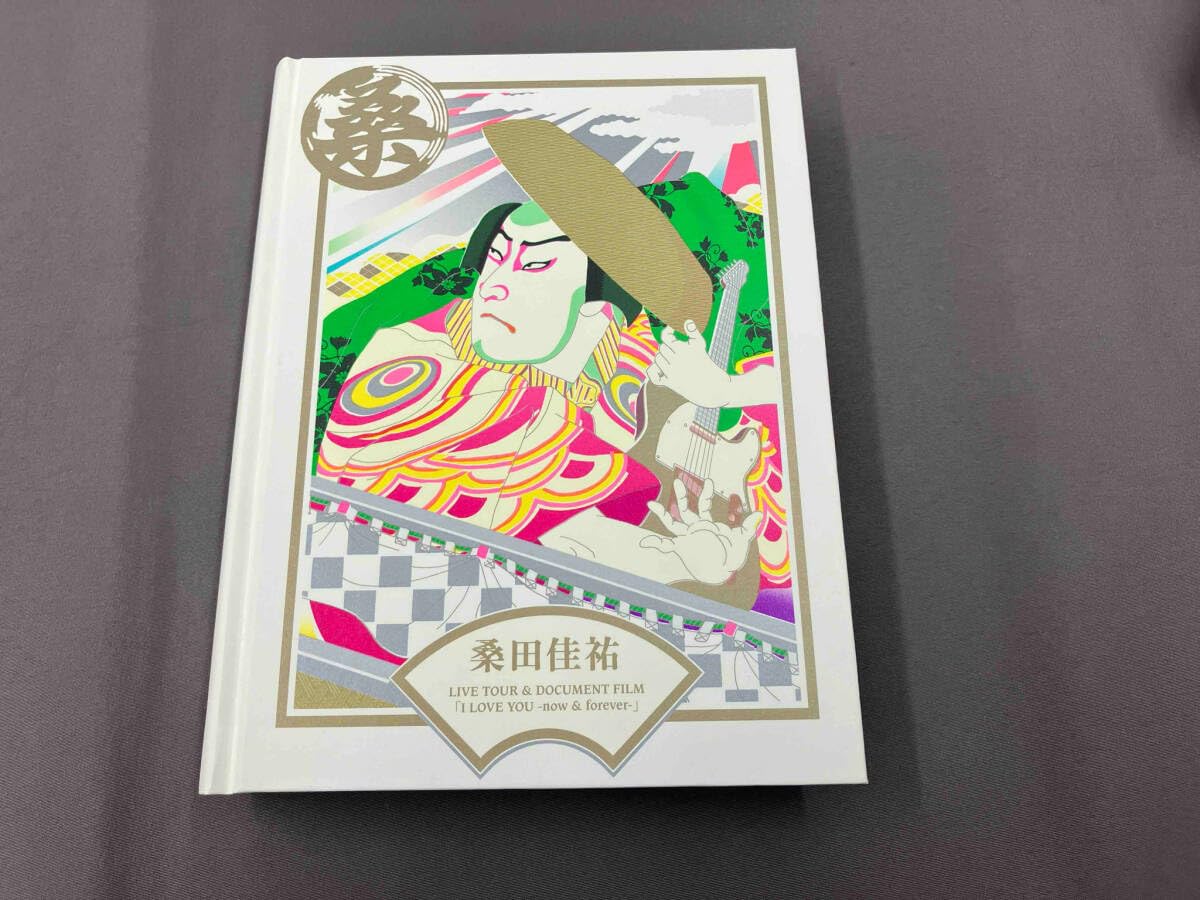 Amazon.co.jp: 桑田佳祐 LIVE TOUR&DOCUMENT FILM I LOVE YOU