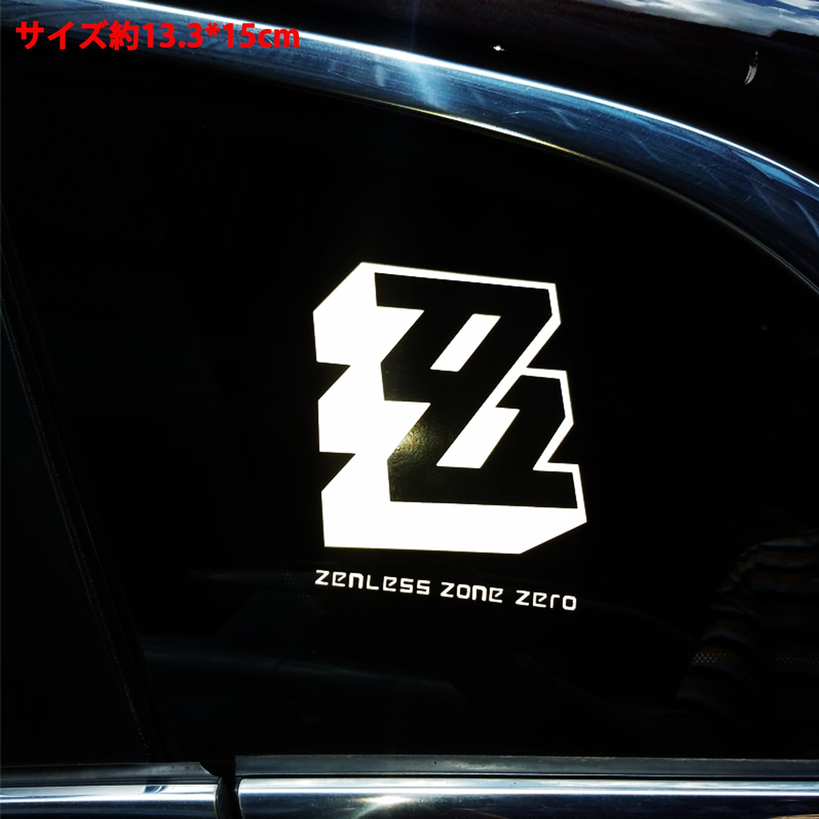 カーステッカー Amazon | GRIBEN 車メタルステッカーマットペアデカール60059 M