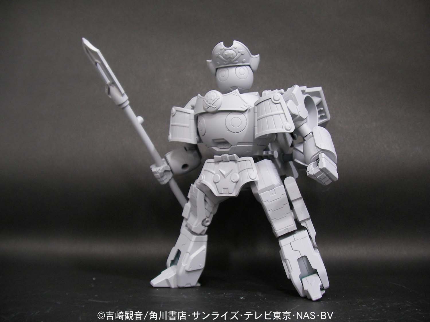 Amazon.com: Sgt Frog: King Keroro Robo Cho-kai-Oh Mode