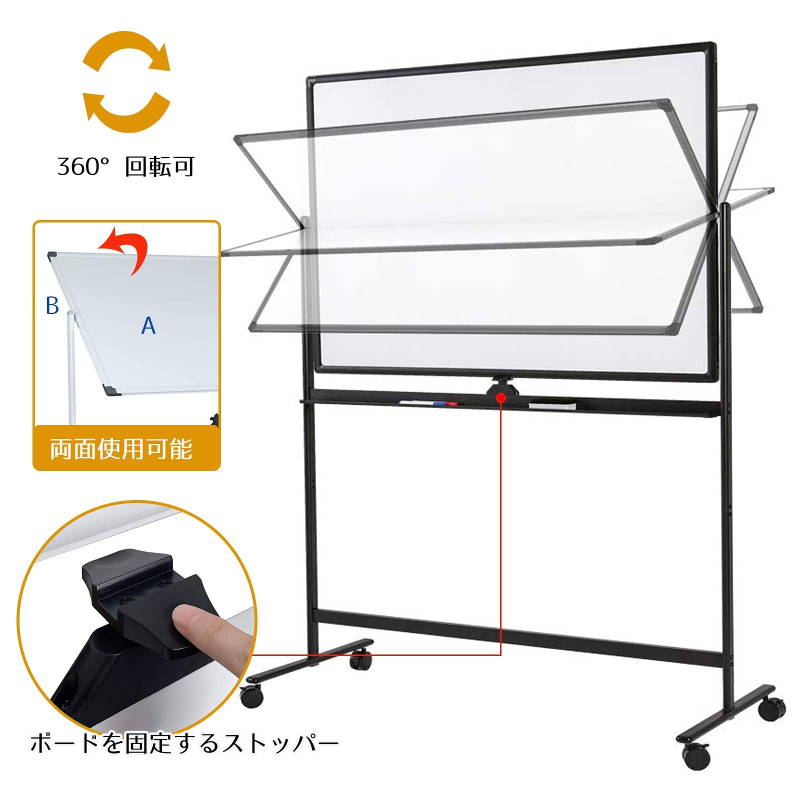 Amazon.co.jp: *最短翌日配達可* ホワイトボードamazon 360度