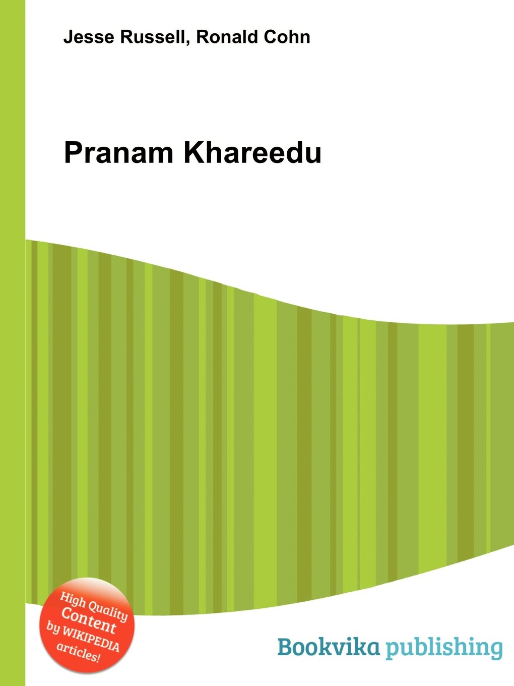 Pranam Khareedu