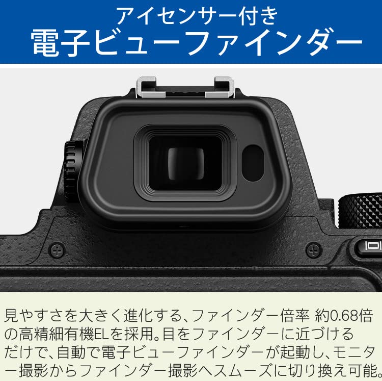 Amazon | コンパクトデジタルカメラ COOLPIX P950 BK ブラック